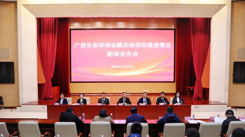 自然農法融入農業科研助力農業可持續發展