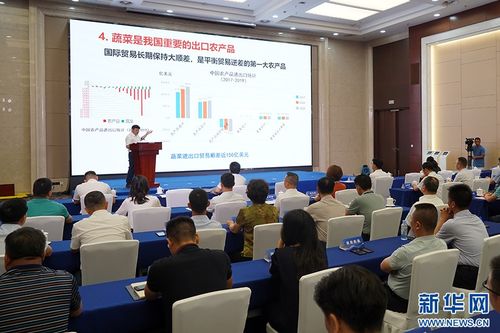 中國農業科學院蔬菜花卉研究所華南研發中心落戶南寧青秀區