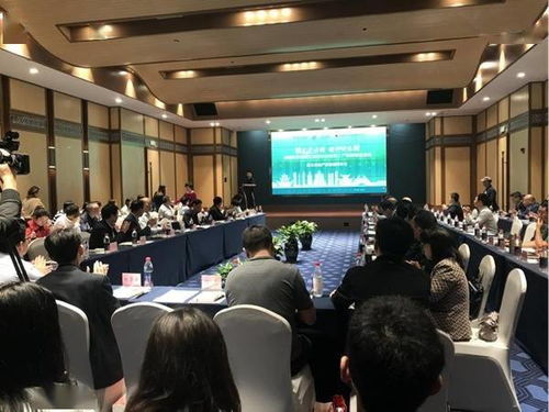 航天食品發展研討會在貴安新區舉行