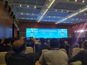 四川省農業科學院 遙感應用研究所 歡迎您