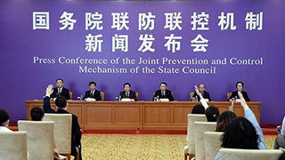 資訊頻道 超新 超熱的視頻資訊 華數tv