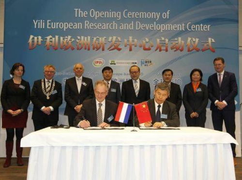 伊利股價漲幅逾71 直追茅臺 創新疊加國際化引爆二次增長