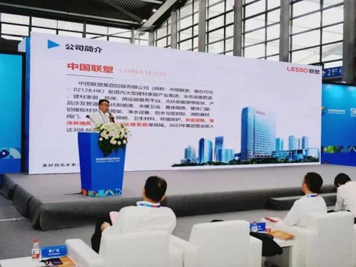 月度盤點(diǎn)丨2024年5月中國聯(lián)塑重磅資訊回顧