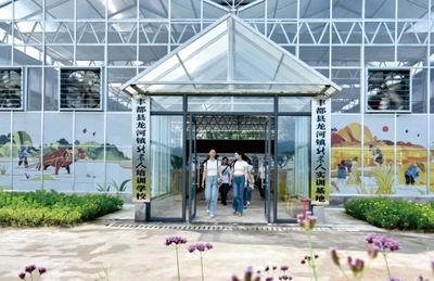 豐都:提質(zhì)發(fā)展現(xiàn)代農(nóng)業(yè)產(chǎn)業(yè),高質(zhì)量建設(shè)“現(xiàn)代畜禽產(chǎn)業(yè)基地”