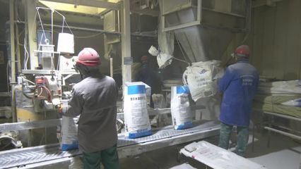 新疆慧爾智聯技術:貫徹落實黨的二十大精神為推動新疆現代農業高質量發展貢獻力量