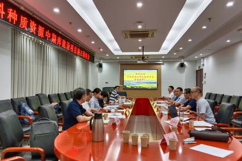 中國農(nóng)業(yè)科學院油料作物研究所