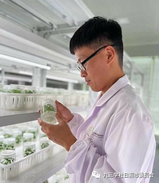 九三學社山東省委員會