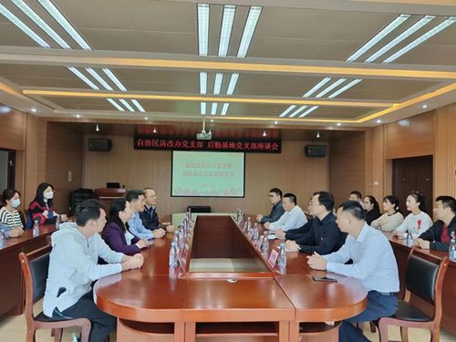 廣西農業科學院官網