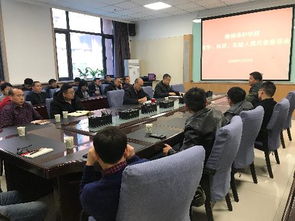 西北農林科技大學 植物保護學院 學院召開教學 科研 實驗人員代表座談會