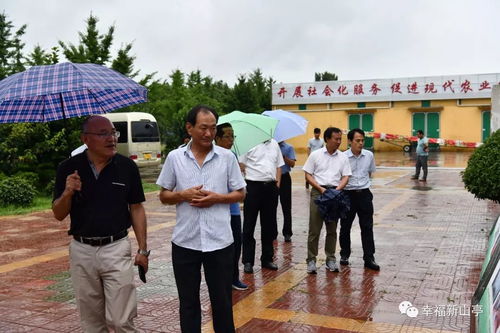 【中國農科院作科所全省首個實驗站落戶山亭】