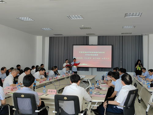 扎根海島二十載 問天探蟲護糧安 中國農業科學院植物保護研究所長島試驗站精神發布