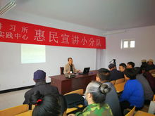 雨生百谷 埯瓜點豆 專題講習活動在懷安開講