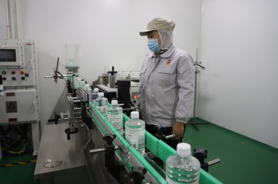 新華財經報道|看濱州中裕如何“向疫而行”實現民族擔當