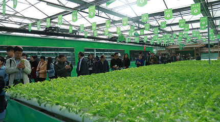 中國農業資源與區劃學會學術年會在臨沂大學召開