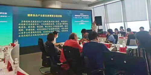 管理 產品與營銷三維創新 重構健康食品企業核心競爭力