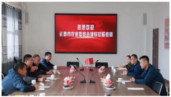 中國腐植酸網(wǎng)