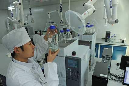 長春高新跌停背后原因是什么