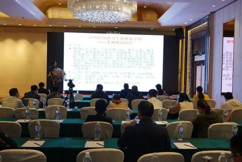 60余位嘉賓大咖亮相,第二屆中國豬產業發展大會圓滿落幕