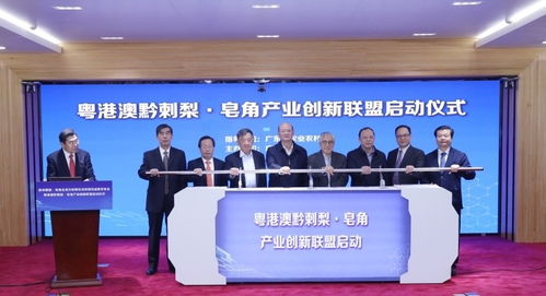 廣藥集團榮獲 全國脫貧攻堅先進集體 ,李楚源 繼續奮力 犇 跑