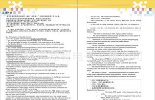 供應專業電子產品設計開發價格 廠家 圖片
