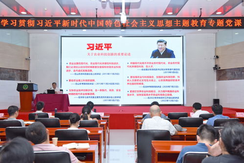 中國(guó)農(nóng)業(yè)科學(xué)院油料作物研究所 推動(dòng)農(nóng)業(yè)科學(xué)研究與試驗(yàn)發(fā)展的前沿力量