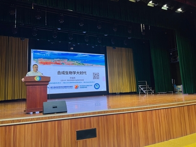 市科協開展科普進校園活動 推動農業科學研究和試驗發展深入校園