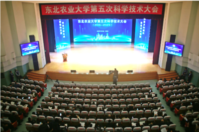 喜迎黨代會｜巡禮科創領航 農業科學研究與試驗發展蓄積新動能